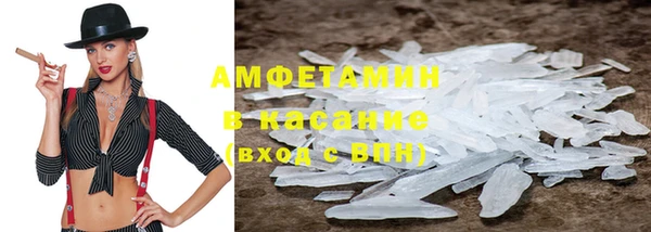 а пвп мука Баксан