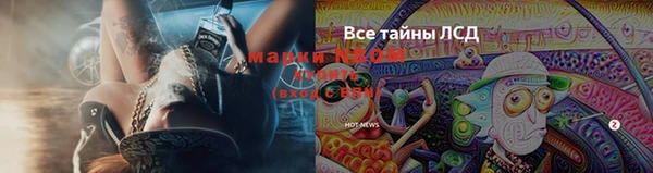 винт Белоозёрский