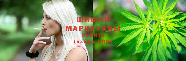 винт Белоозёрский