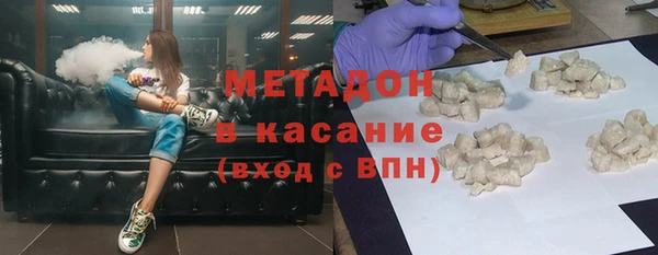 винт Белоозёрский