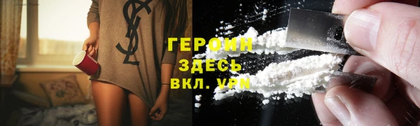 apvp Балабаново