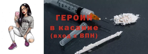 винт Белоозёрский