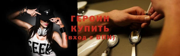 винт Белоозёрский