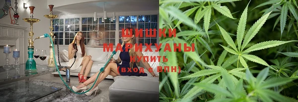кокаин VHQ Иннополис