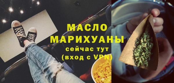 винт Белоозёрский