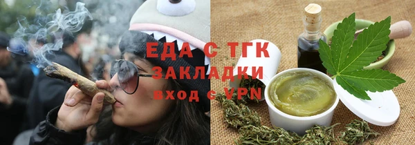 винт Белоозёрский