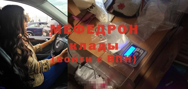 винт Белоозёрский