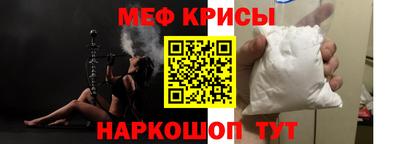 скорость mdpv Волгодонск
