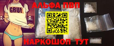 скорость mdpv Волгодонск