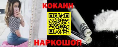 скорость mdpv Волгодонск