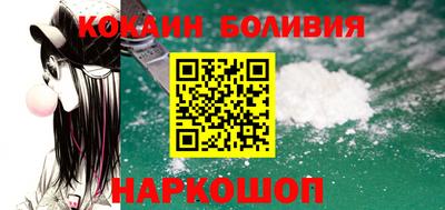 прущие крисы Волжский