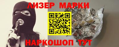скорость mdpv Волгодонск