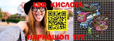 прущие крисы Волжский