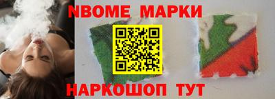 скорость mdpv Волгодонск