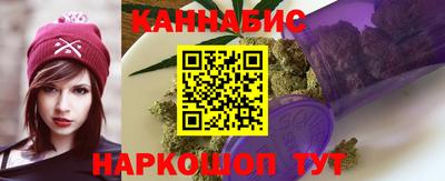 прущие крисы Волжский
