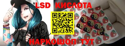 марихуана Волжск