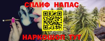 скорость mdpv Волгодонск