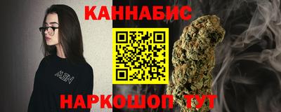 прущие крисы Волжский