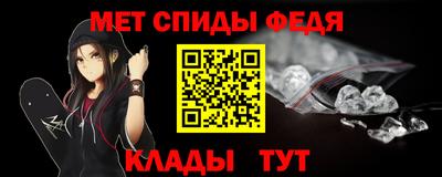 прущие крисы Волжский