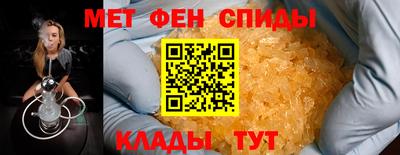 марихуана Волжск