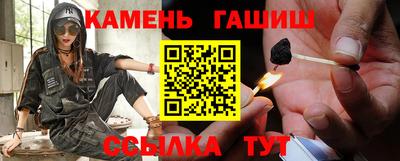 прущие крисы Волжский