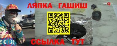скорость mdpv Волгодонск