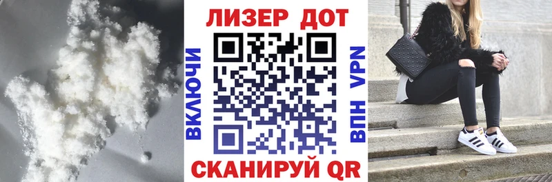 ЛСД экстази ecstasy  Краснокаменск 