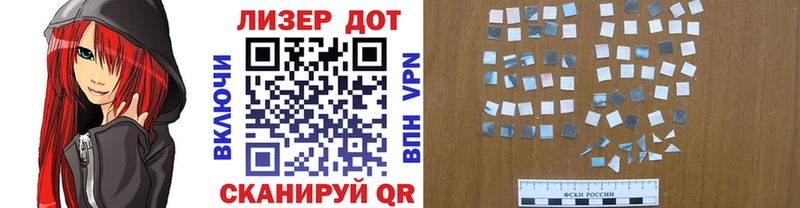 Марки N-bome 1500мкг  Краснокаменск 